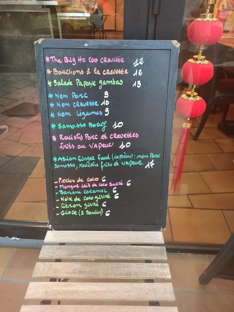Street Food Café - Menu Image 1