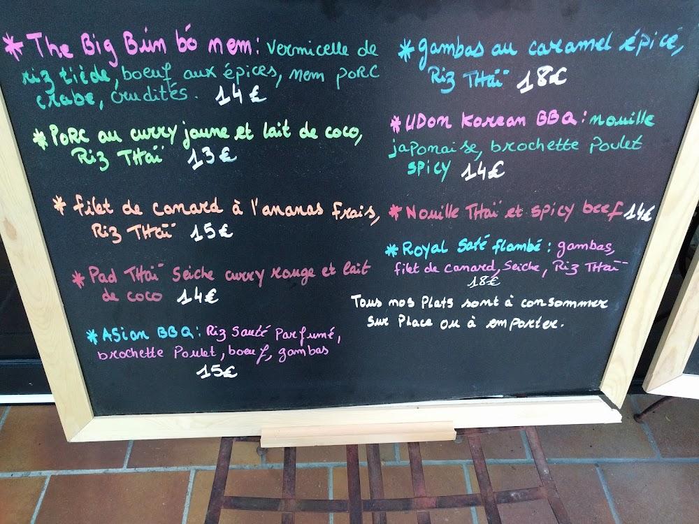 Street Food Café - Menu Image 2