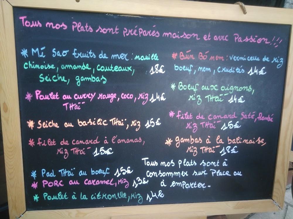 Street Food Café - Menu Image 4